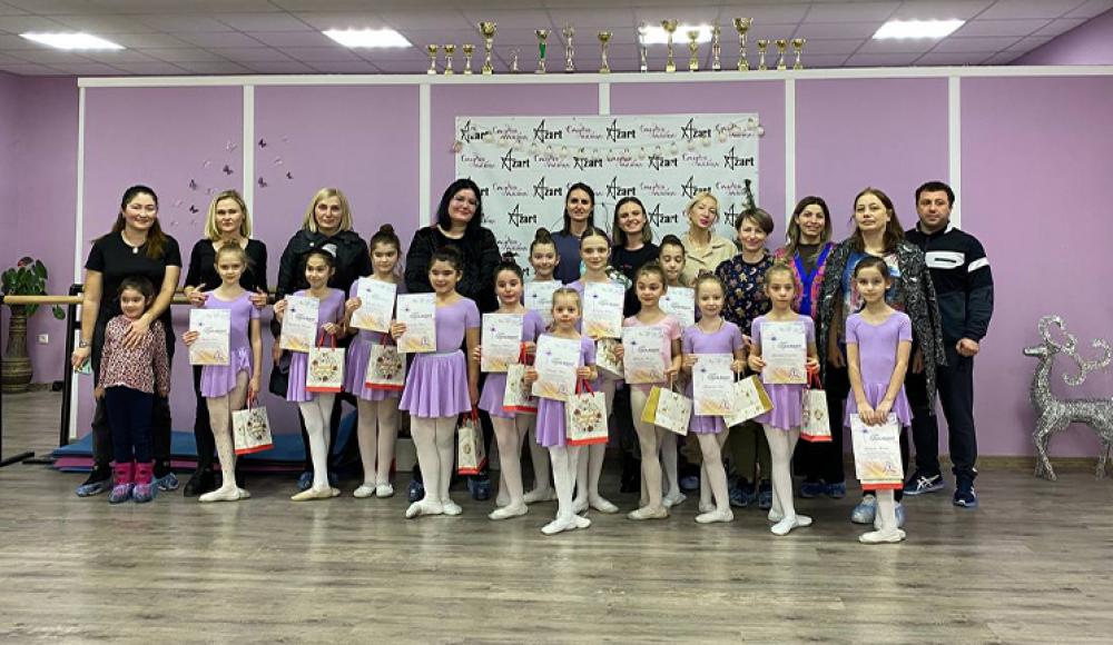 СТУДИЯ БАЛЕТА АЗАРТ