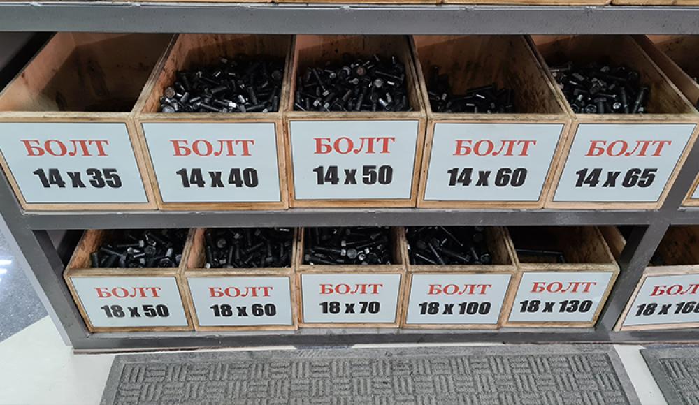ТК ФЕТХУЗ