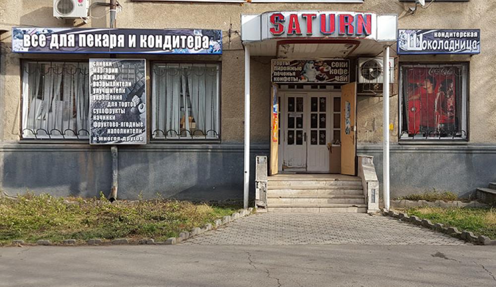 ШОКОЛАДНИЦА кондитерский цех