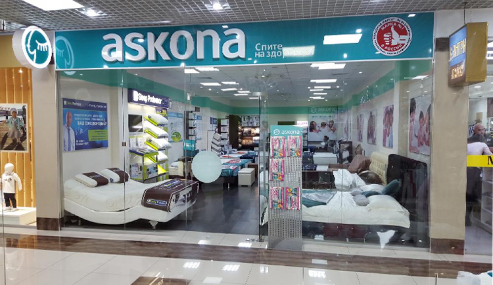 АСКОНА матрасы кровати