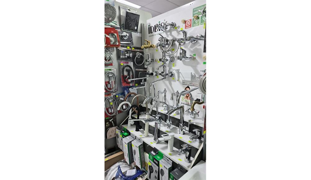 САНТЕХНИКА магазин