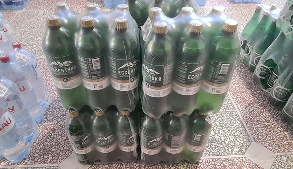 МАНДАРИНКА оптово-розничный магазин напитков