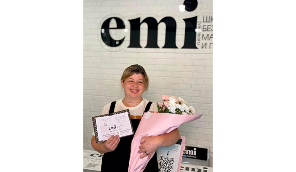 Школа педикюра и маникюра