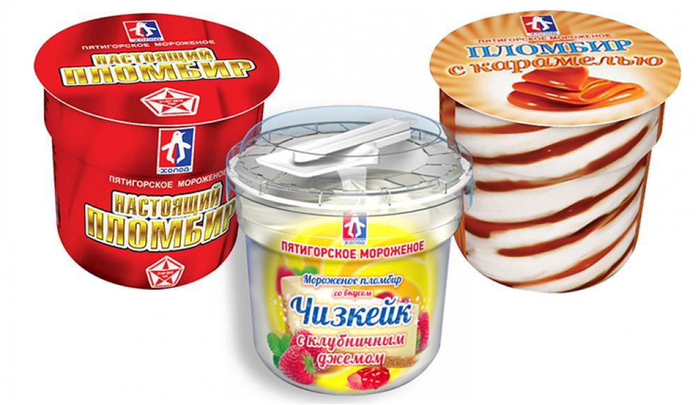 ПЯТИГОРСКОЕ МОРОЖЕНОЕ