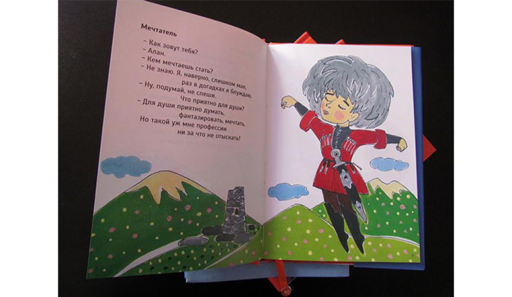 ПЕРО и КИСТЬ издательство