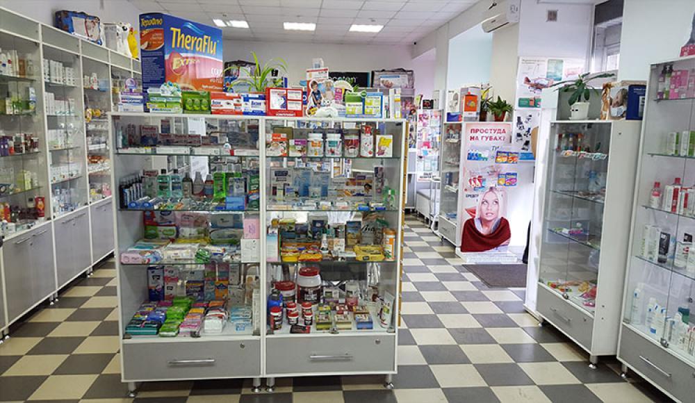 НАДЕЖДА аптека