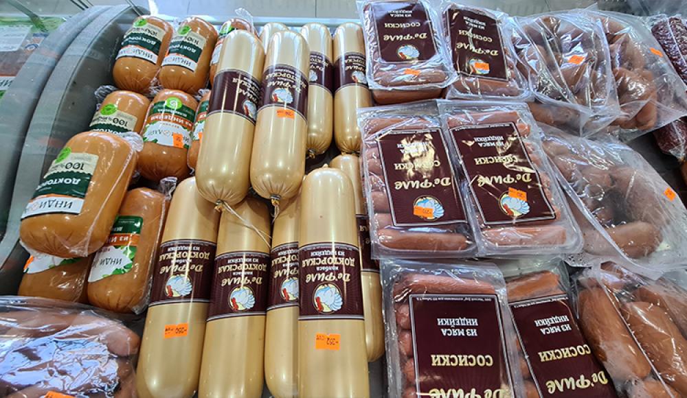 Де ФИЛЕ продукция из мяса индейки