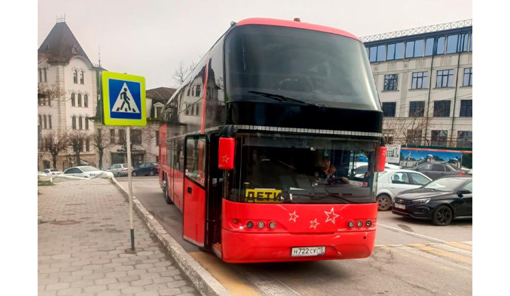 Поездки в Москву на автобусе из Владикавказа