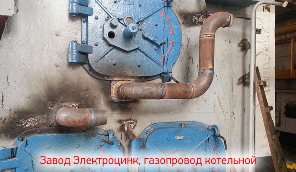 ТЕПЛОЭНЕРГОГАЗ монтаж и продажа газового оборудования