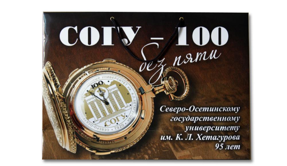 ХАРИЗМА издательство