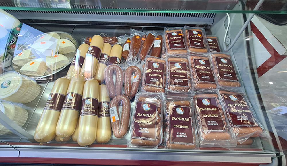 Де ФИЛЕ продукция из мяса индейки