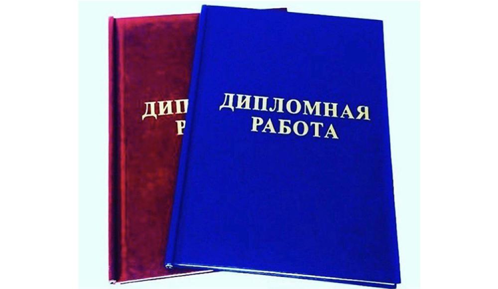 МАВР типография