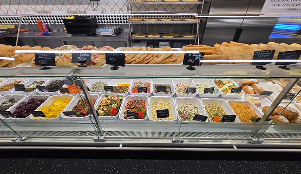 РЕСПУБЛИКА гипермаркет