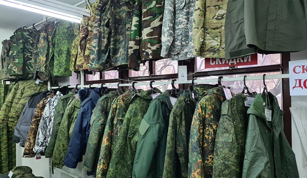 FORPOST военный магазин