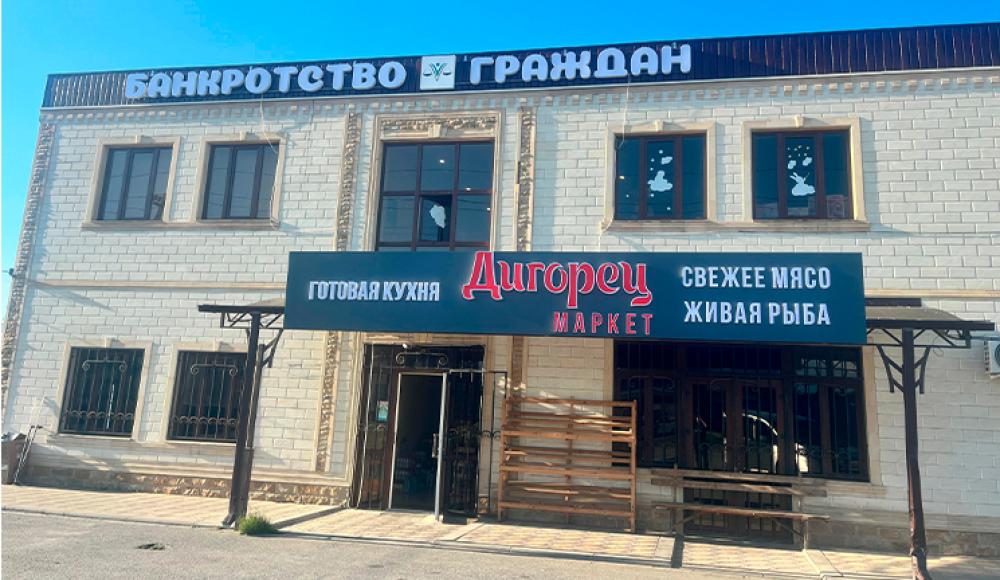 Печатный салон ФОРТУНА