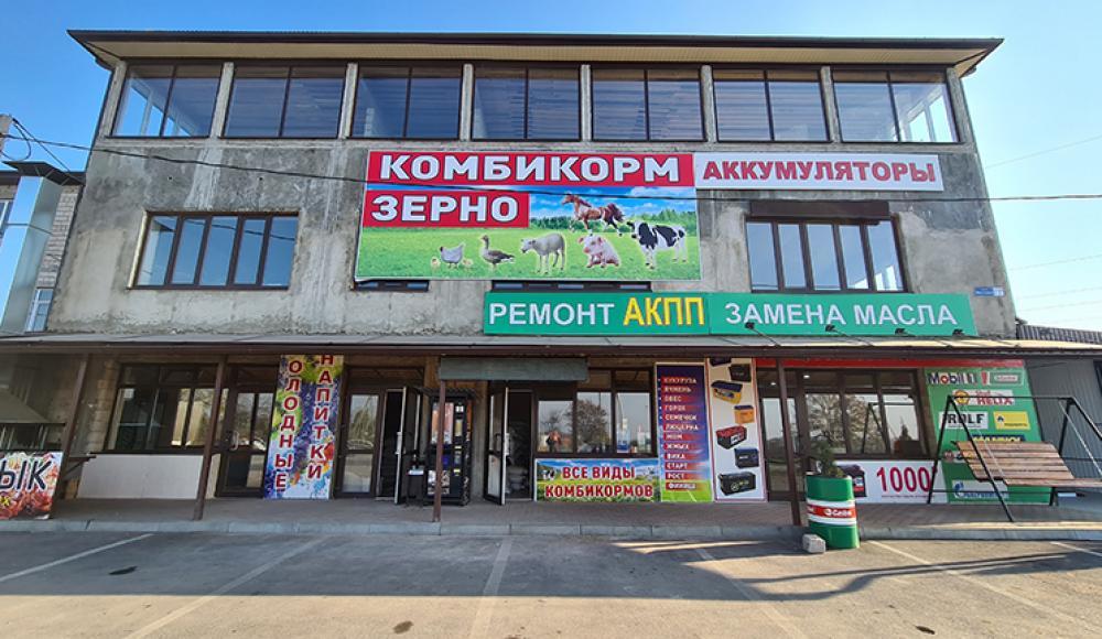Полнорационный гранулированный корм для животных и птицы во Владикавказе
