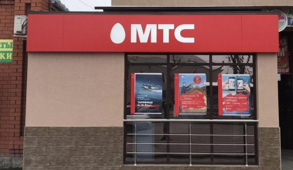 МЯТА рекламное агентство