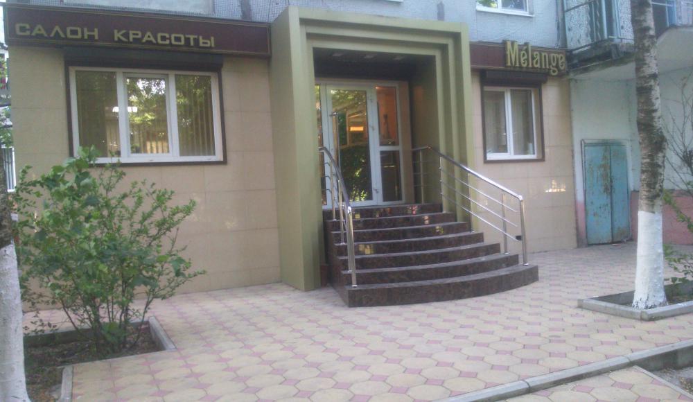 Melange салон красоты