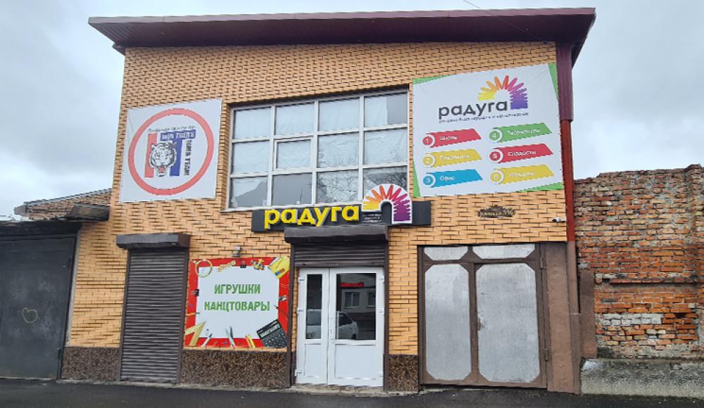 ИГРУШКИ