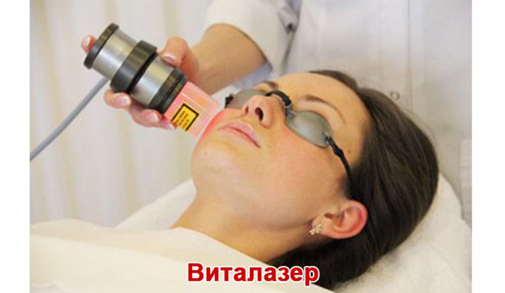 Farfalla Клиника лазерной косметологии