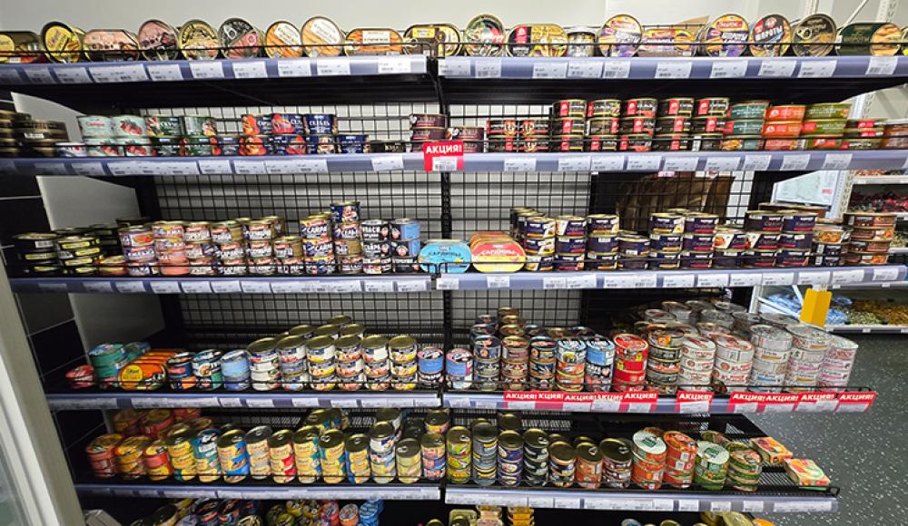 РЕСПУБЛИКА гипермаркет