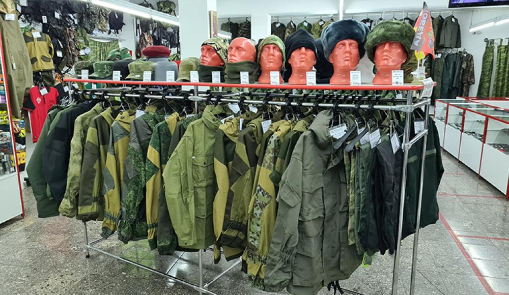FORPOST военный магазин