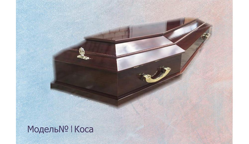 РИТУАЛЬНЫЙ САЛОН НЕБЕСА