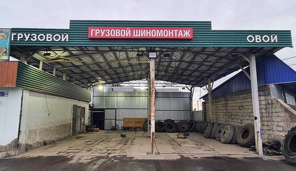 ГРУЗОВОЙ ШИНОМОНТАЖ
