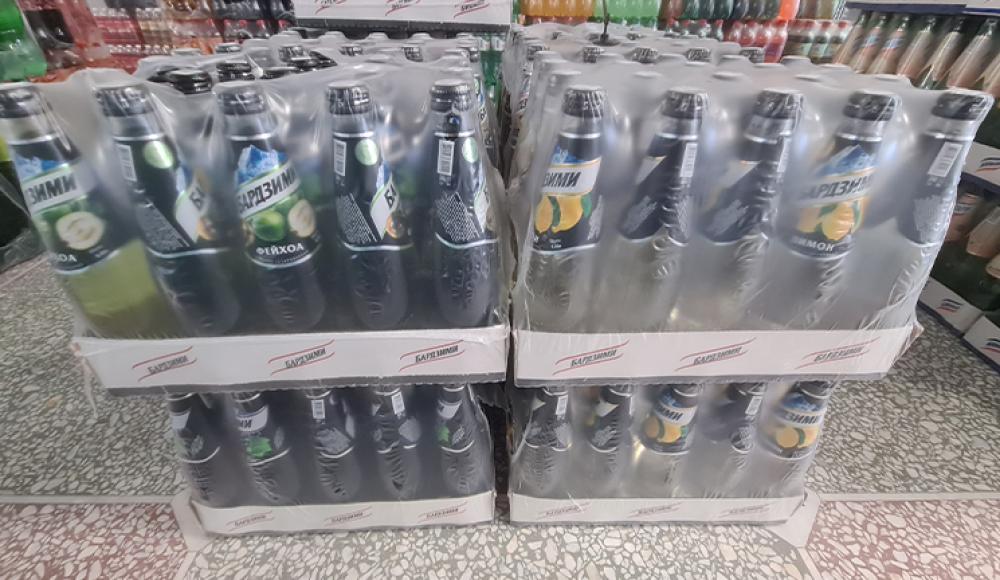 МАНДАРИНКА оптово-розничный магазин напитков