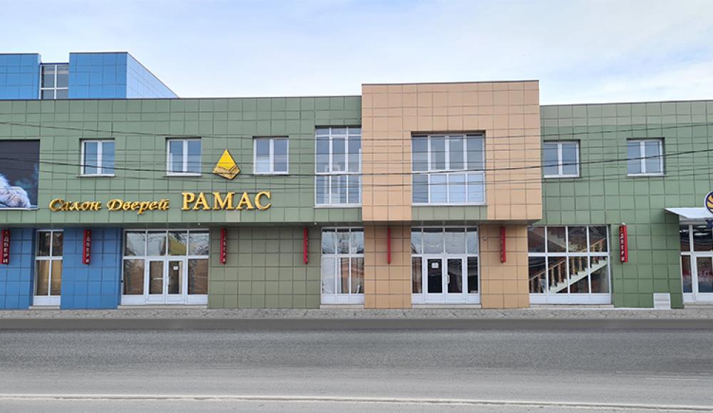 РАМАС МАГАЗИН ДВЕРИ МЕЖКОМНАТНЫЕ И ВХОДНЫЕ