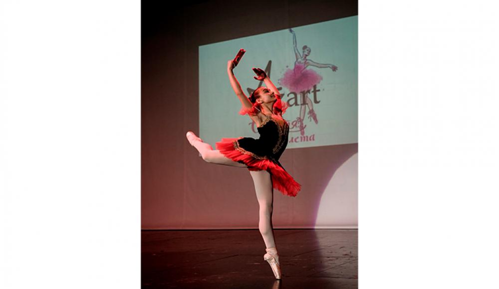 СТУДИЯ БАЛЕТА АЗАРТ