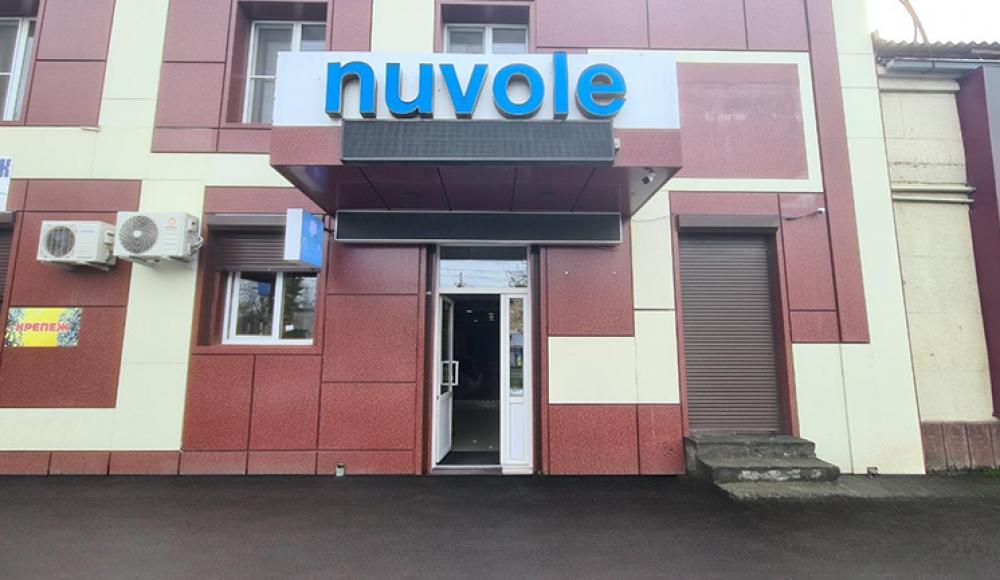 Декоративные краски, штукатурки.
