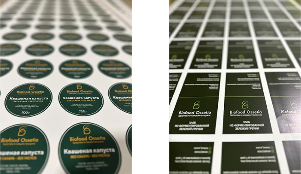 Печатный салон ФОРТУНА