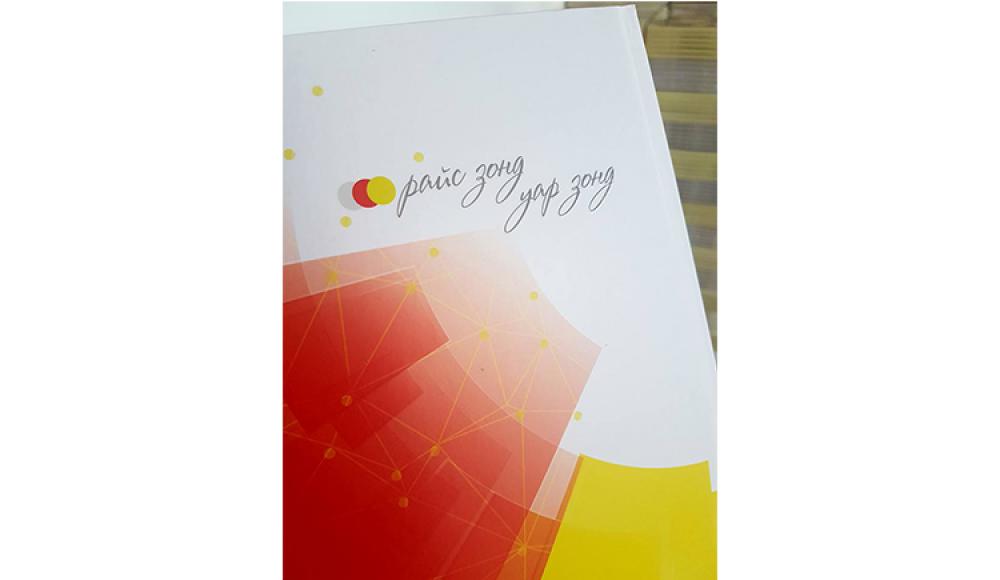 ПЕРО и КИСТЬ издательство