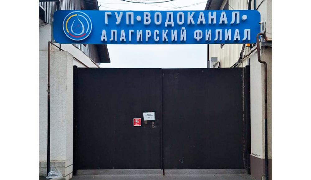 Печатный салон ФОРТУНА