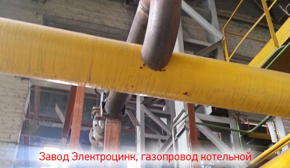 ТЕПЛОЭНЕРГОГАЗ монтаж и продажа газового оборудования