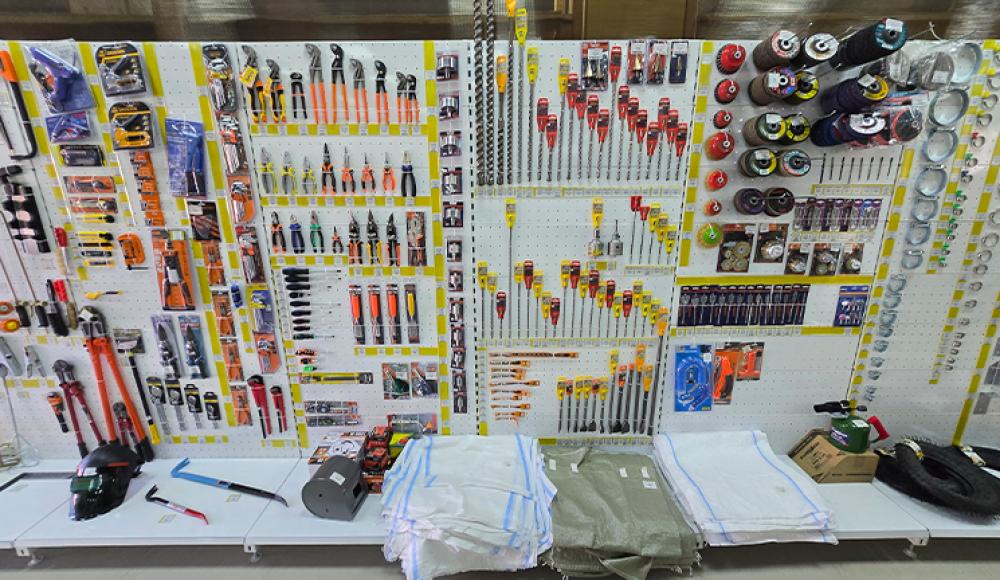 СТРОЙХОЗМАГ НАРОДНЫЙ