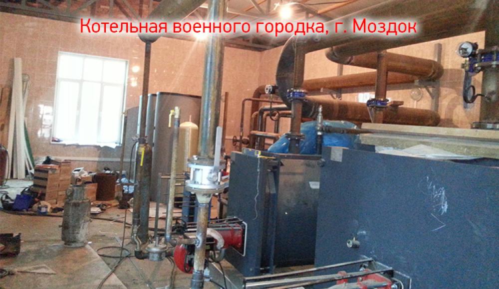 ТЕПЛОЭНЕРГОГАЗ монтаж и продажа газового оборудования