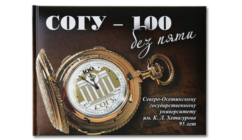 ХАРИЗМА издательство