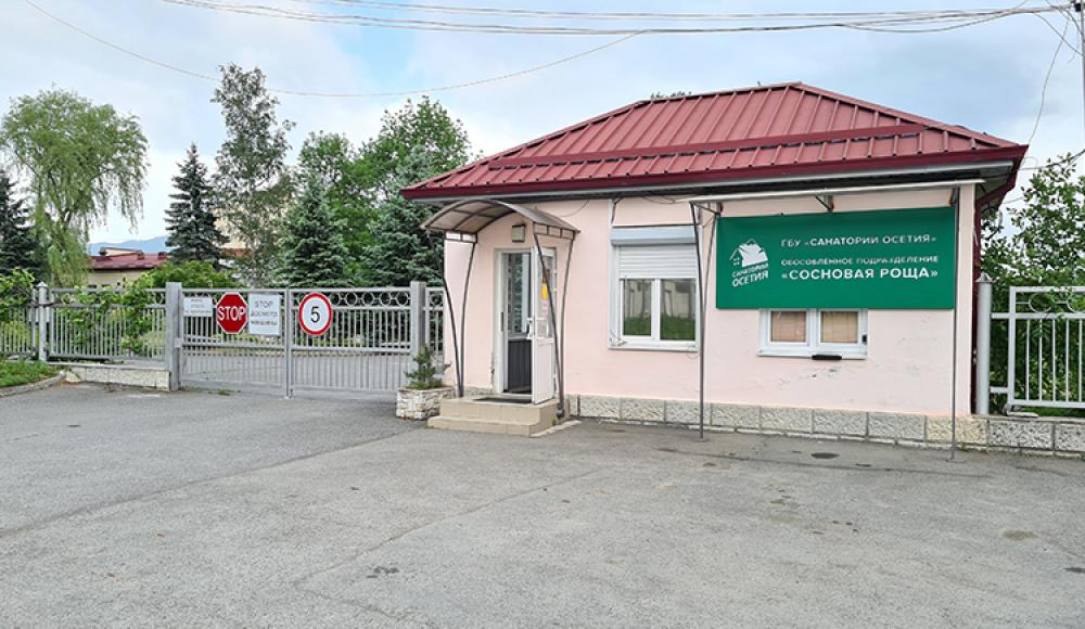 СОСНОВАЯ РОЩА
