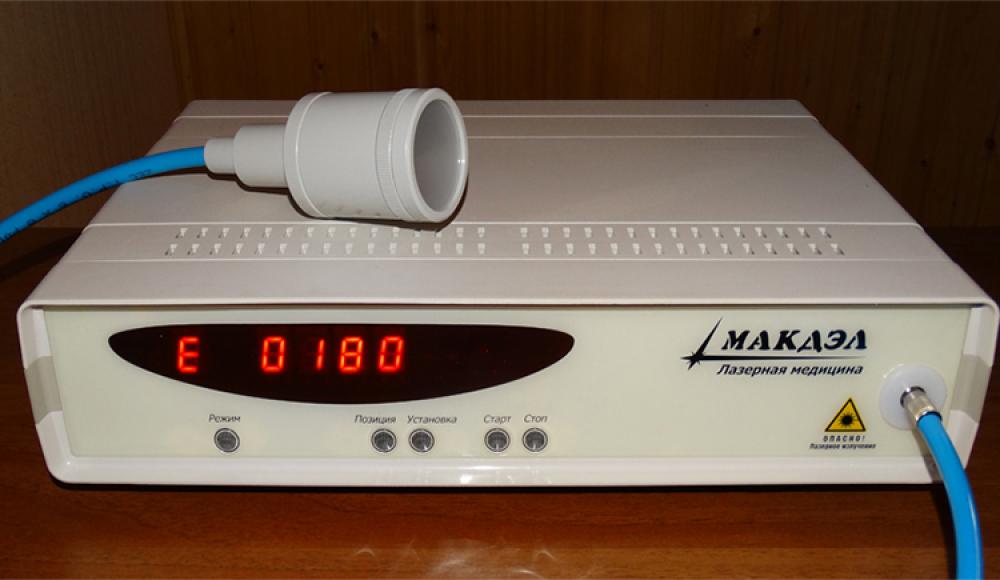 АС-МЕДИКАЛ лечебно-диагностический центр