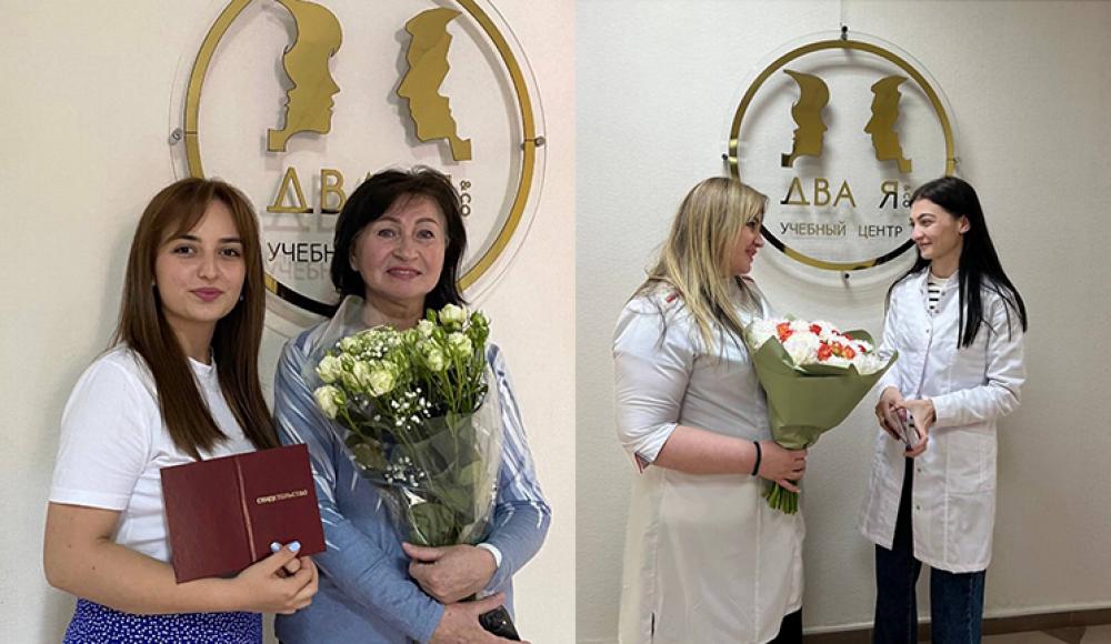 ДВА Я учебные курсы во Владикавказе