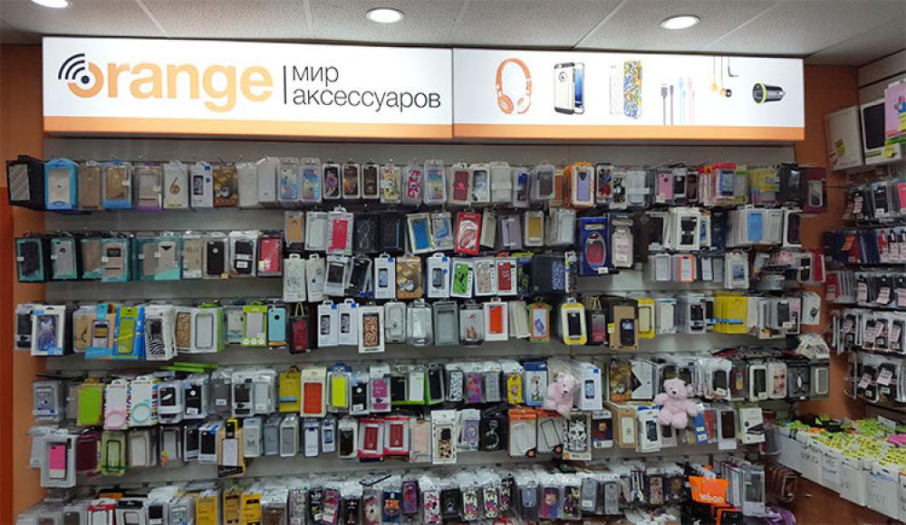 Orange сеть магазинов