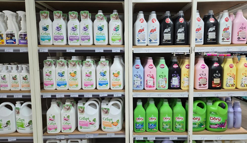 GRASS бытовая химия - автохимия