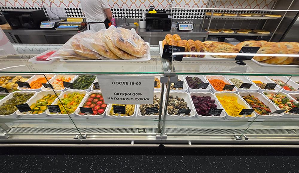 РЕСПУБЛИКА гипермаркет