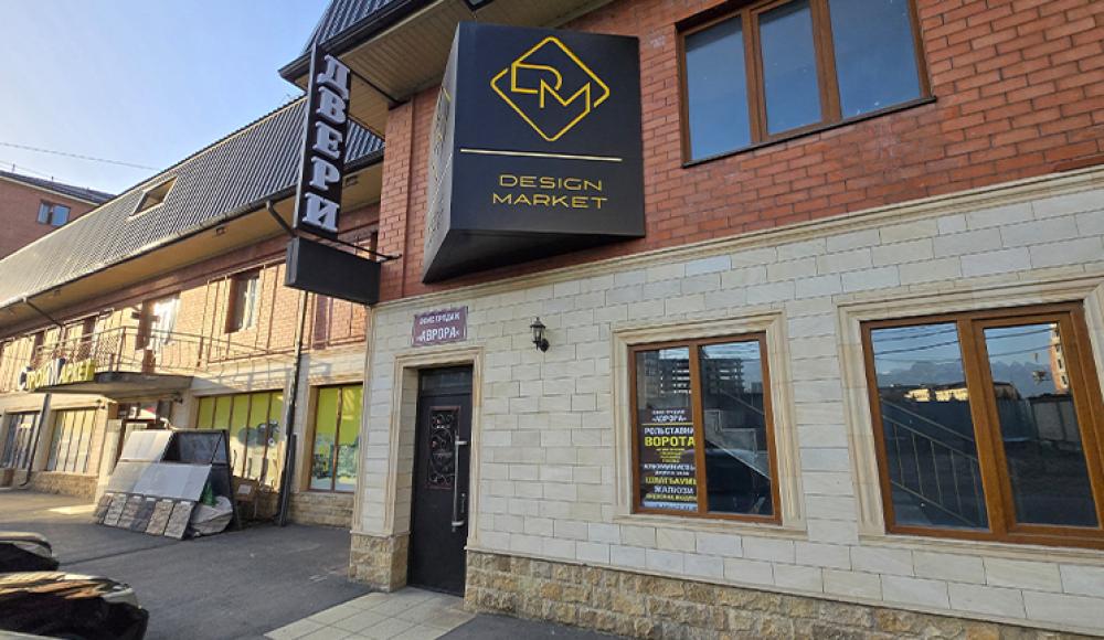 ДВЕРИ ИЗ МАССИВА