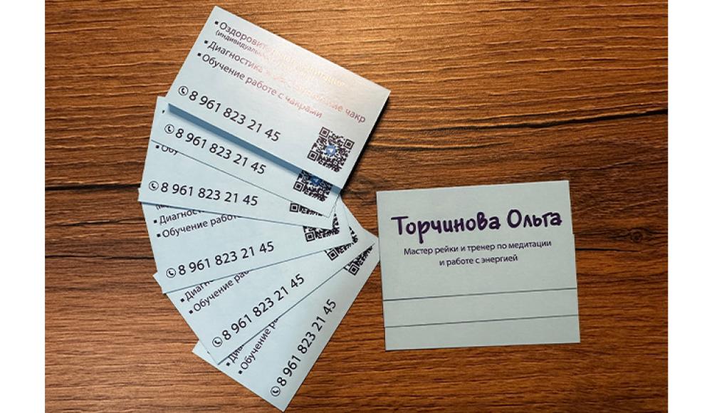 Печатный салон ФОРТУНА