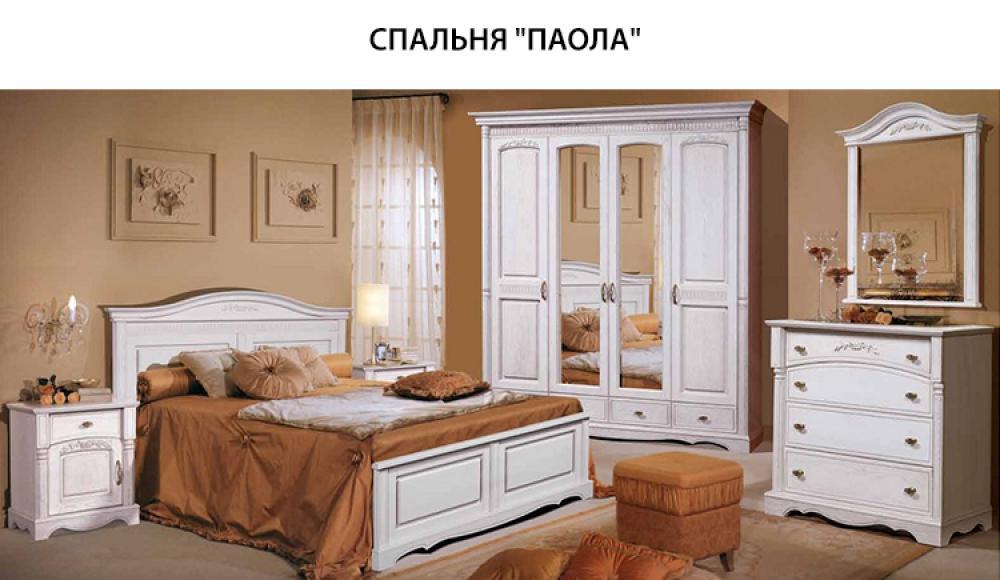 МЕБЕЛЬ БЕЛАРУСИ