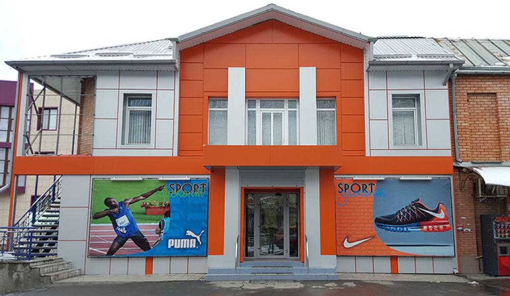 SPORT дисконт