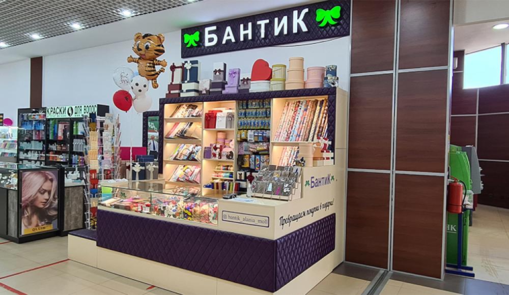 УПАКОВКА ПОДАРКОВ / ГЕЛИЕВЫЕ ШАРЫ